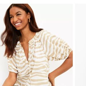 Striped Beige and White Women's Top